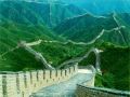 Chiński Mur