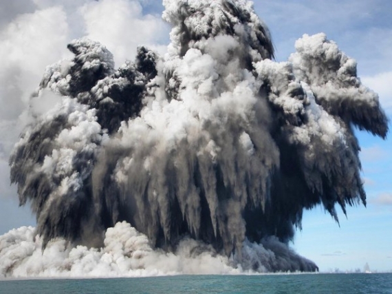 Erupcja wulkanu Erupcja wulkanu