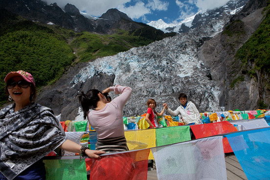 Lodowiec Mingyong Lodowiec Mingyong