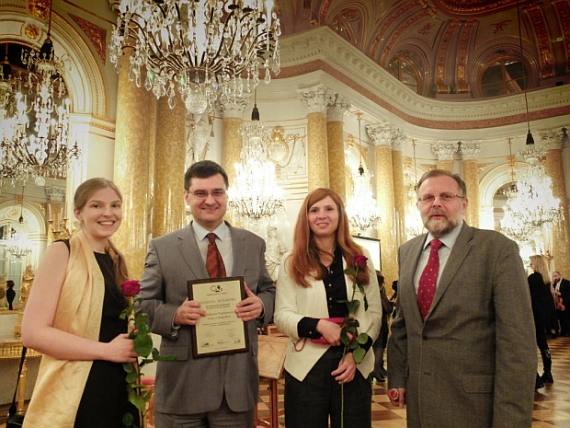 Dziennikarze dla Klimatu 2017 Dziennikarze dla Klimatu 2017