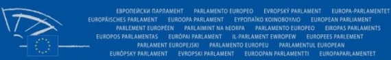 Parlament Europejski