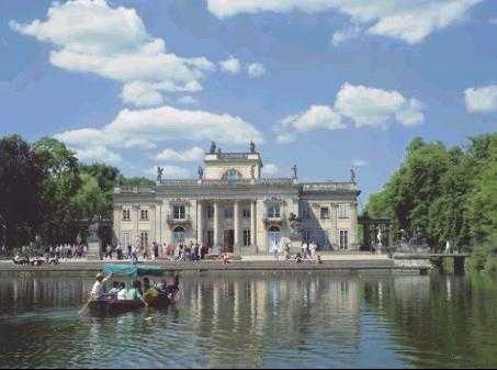 Pałac na Wodzie Pałac na Wodzie