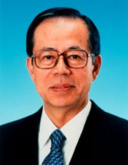 Yasuo Fukuda